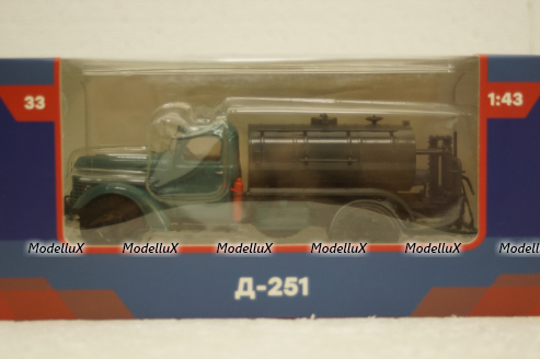 Д-251(150) Автогудронатор на шасси Зис-150, зеленый/серый, Легендарные Грузовики СССР №33, Modimio 1:43 С журналом!