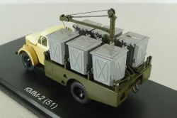 КММ-2 контейнерный мусоровоз на шасси ГАЗ-51Д 1958, желт/корич/хаки SSM1583, SSM 1:43