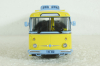 Skoda-9Tr, Легенда Крыма, Наши Автобусы №64, 1:43