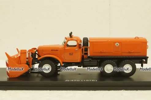 Д-470 (на шасси Зил-157Е), оранжевый, SSM1106, SSM 1:43