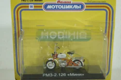 РМЗ-2.126 «Мини» Малыш из Риги, Наши мотоциклы №58, 1:24