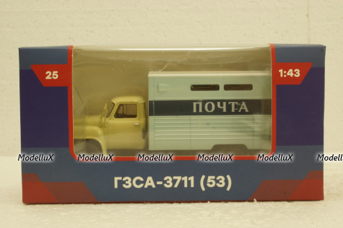 ГЗСА-3711(53) Почта Газ-53, Легендарные Грузовики СССР №25, 1:43