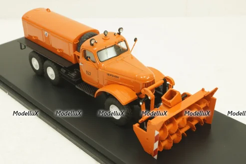 Д-470 (на шасси Зил-157Е), оранжевый, SSM1106, SSM 1:43