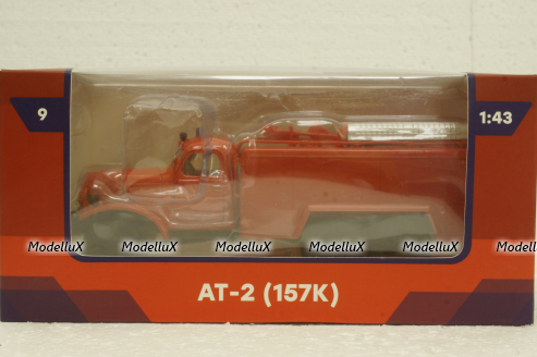 АТ-2(157К) зил-157К, Легендарные Грузовики СССР №9, 1:43