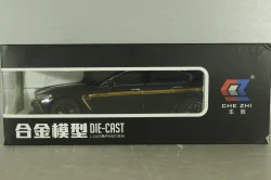 BMW Manhart MH8 800 Gran Coupé Spots (F93), BMW M8, black, 24622, CHE ZHI 1:24