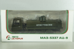 Маз-5337 АЦ-9 «Огнеопасно» 1987, хаки, 101326, Автоистория 1:43