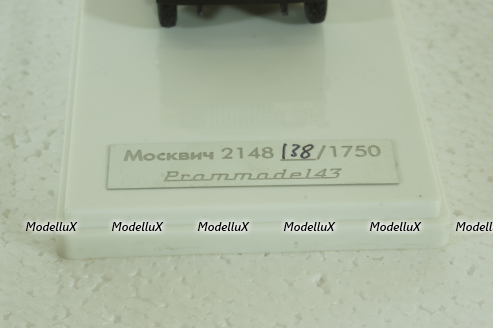 Москвич-2150, оранжевый, Prommodel43 1:43 Раритет!