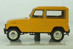 Москвич-2150, оранжевый, Prommodel43 1:43 Раритет!
