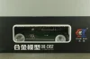 Mercedes 540K 1936, green, 24892, CHE ZHI 1:24