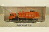 Камаз-43253, МКМ-4503, оранжевый, SSM1273, SSM 1:43