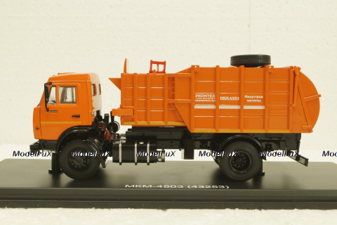 Камаз-43253, МКМ-4503, оранжевый, SSM1273, SSM 1:43