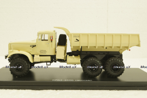 КрАЗ-255Б самосвал 6х6 (бежевый), SSM1182, SSM 1:43