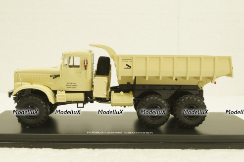 КрАЗ-255Б самосвал 6х6 (бежевый), SSM1182, SSM 1:43