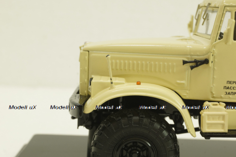 КрАЗ-255Б самосвал 6х6 (бежевый), SSM1182, SSM 1:43