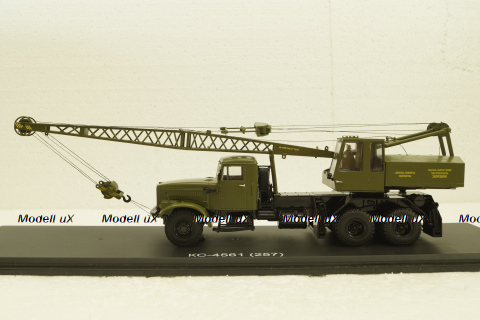 КРАЗ-257 КС-4561 Автокран, SSM1394, SSM 1:43