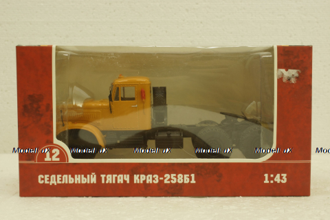 Краз-258Б1 тягач, желтый, Наши Грузовики №12 1:43