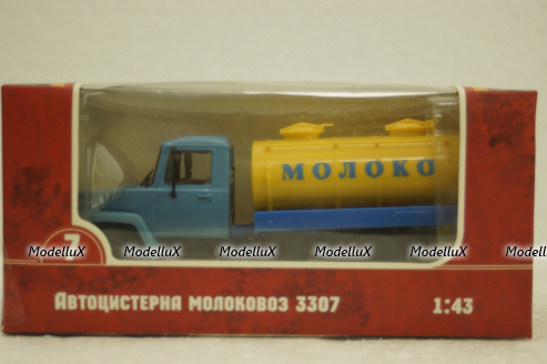 Газ-3307 Молоковоз, синий, Наши Грузовики №7 1:43