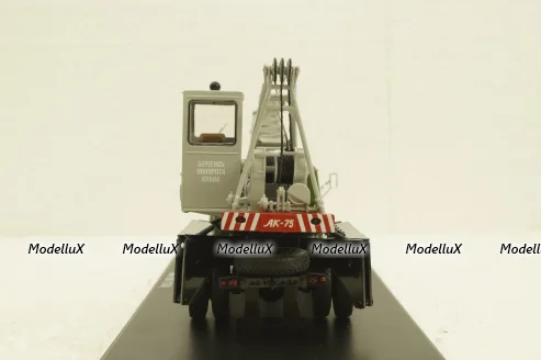 АК-75В (ЗИЛ-130) Автокран, хаки/серый, SSM1099, SSM 1:43 Уценка!