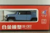 Toyota FJ Cruiser 2008, blue, C4172, CHE ZHI 1:24