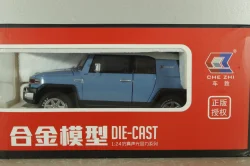 Toyota FJ Cruiser 2008, blue, C4172, CHE ZHI 1:24