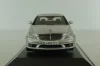 Mercedes S 63 AMG (W221) 2008, silver, B66962384, Autoart 1:43