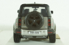 Land Rover New Defender 110, 2020, grey, BU21101S, Bburago 1:24