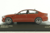 BMW 5-Series M5 (F90) V8 Biturbo 2021, Red, 4312702, Solido 1:43