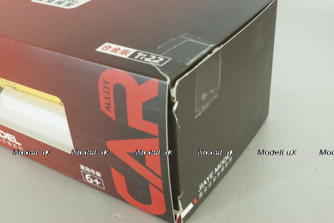 Honda NSX 1990, yellow, 20052, Jiaye 1:22