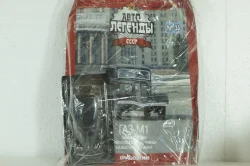 Газ-М1, черный, (Запакованный) Автолегенды СССР №34, 1:43