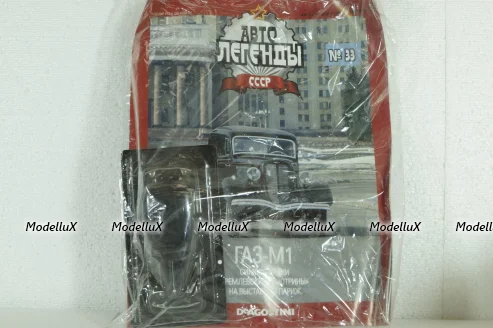 Газ-М1, черный, (Запакованный) Автолегенды СССР №34, 1:43