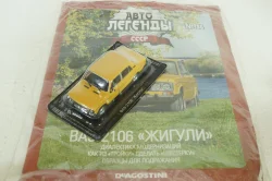 Ваз-2106, Автолегенды СССР №56 1:43 с журналом!