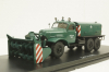 Д-470 Зил-157Е, шнекороторный снегоуборочный автомобиль, SSM1107, SSM 1:43