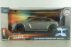 Dodge Charger SRT Hellcat 2021 Fast X (Fast & Furious 10) grey, 34472, Jada 1:24 Уценка!