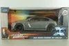 Dodge Charger SRT Hellcat 2021 Fast X (Fast & Furious 10) grey, 34472, Jada 1:24 Уценка!
