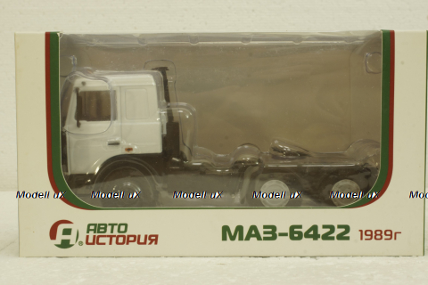 Маз-6422 тягач 1989г белый, АвтоИстория 1:43
