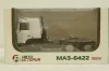 Маз-6422 тягач 1989г белый, АвтоИстория 1:43