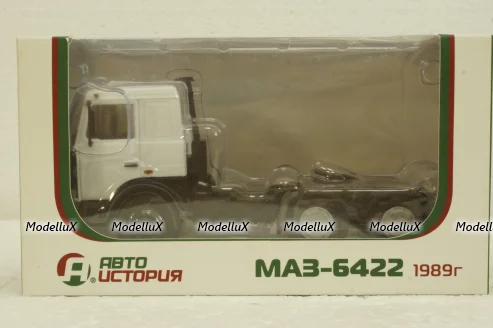 Маз-6422 тягач 1989г белый, АвтоИстория 1:43
