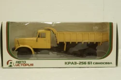 Краз-256Б1 самосвал, песочный, АвтоИстория 1:43