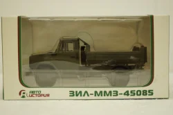 Зил-ММЗ-45085 самосвал, хаки, АвтоИстория 1:43