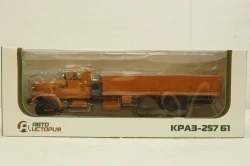 Краз-257Б1 бортовой, оранжевый, АвтоИстория 1:43