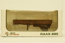Одаз-885 коричневий, АвтоИстория 1:43