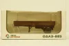 Одаз-885 коричневий, АвтоИстория 1:43