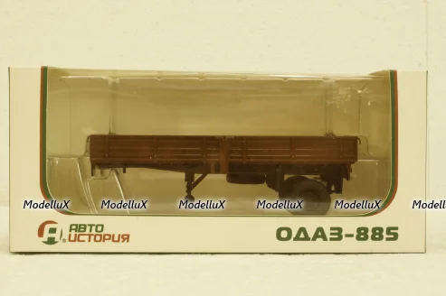 Одаз-885 коричневий, АвтоИстория 1:43