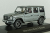 Mercedes G500 (W465) 2022, platin magno, G-Klasse, B66960660, Norev 1:43 