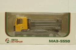 Маз-5550 самосвал, желтый/серый, АвтоИстория 1:43