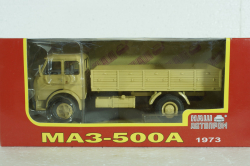 Маз-500А 1973 песочный, Н285, Наш Автопром 1:43
