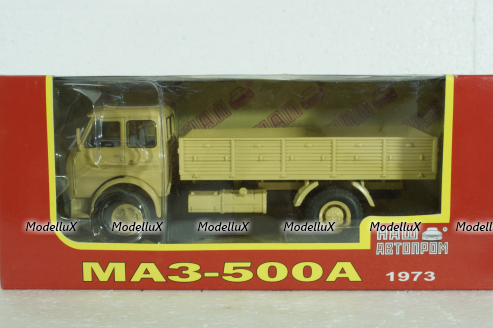 Маз-500А 1973 песочный, Н285, Наш Автопром 1:43