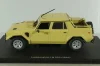 Lamborghini LM002 1986, beige, Altaya 1:43 Уценка! 