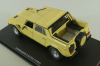 Lamborghini LM002 1986, beige, Altaya 1:43