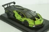 Lamborghini Essenza SCV12 N 63 2020, BU28017, Burago 1:24